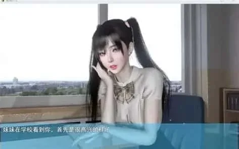 我的幸福人生 玩法展示 页面配图