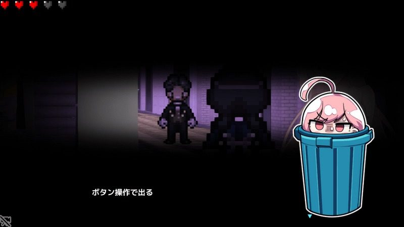 全果徘徊的女子大学生 实机画面 展示图 8