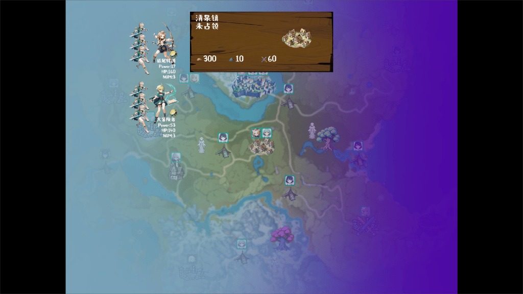 丘丘人的野望 探索场景 预览图 1