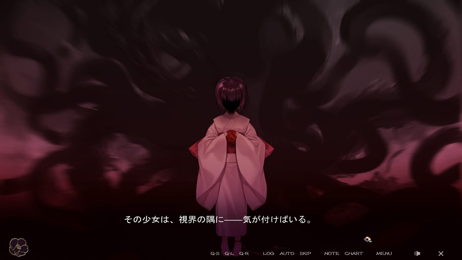 无颜之月-待宵双椿 视觉小说 实机截图 2