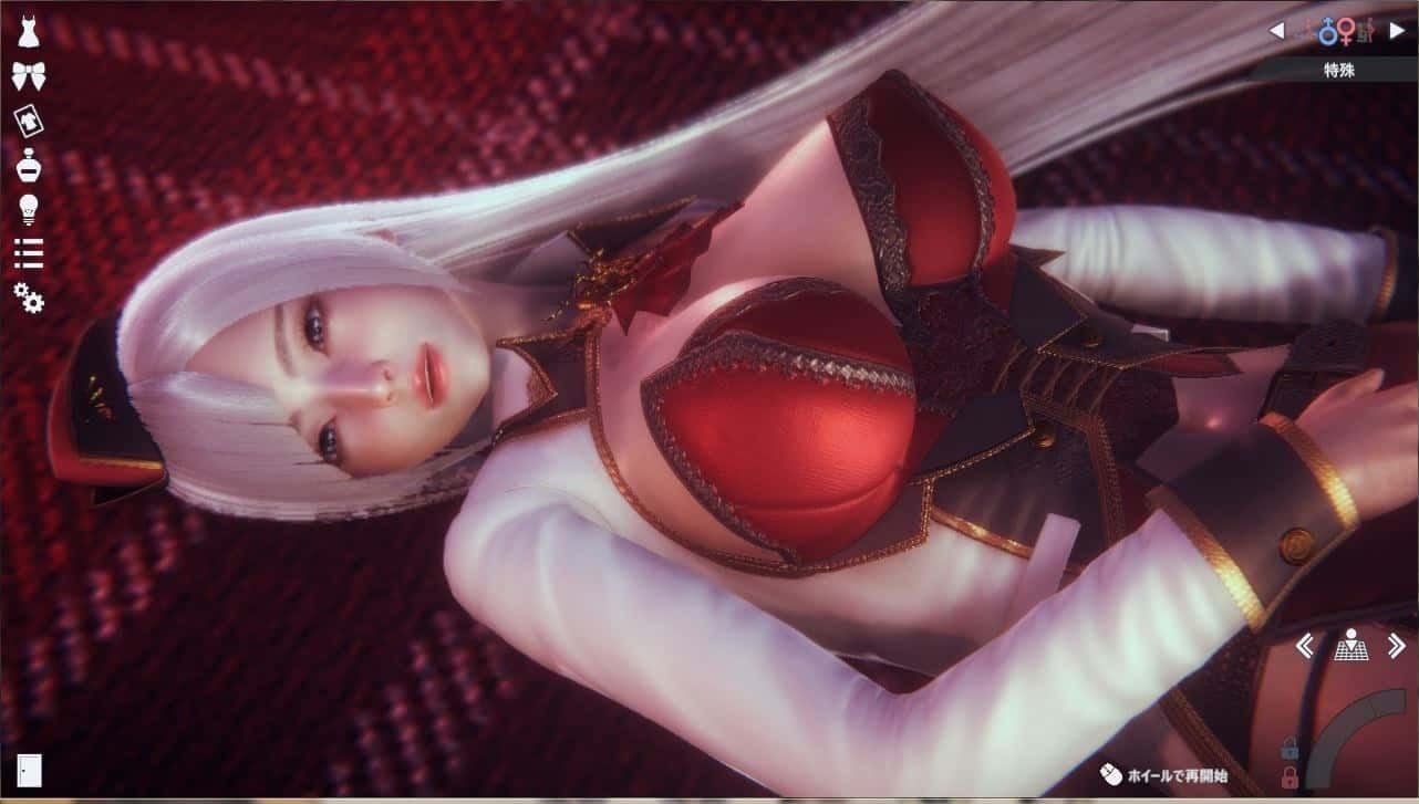 甜心选择2_Honey Select 2 剧情互动 演示图 5