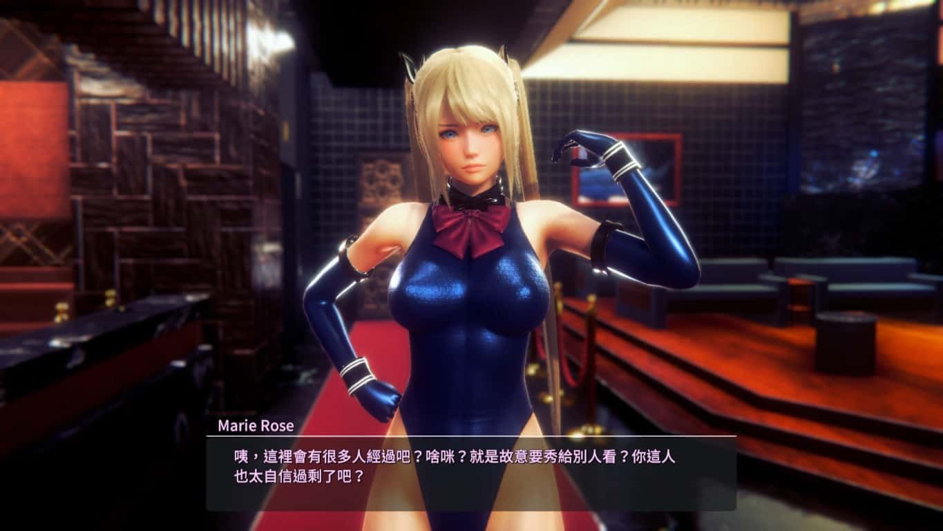 甜心选择2_Honey Select 2 实机画面 实机截图 2