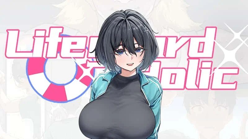 野猫少女的同居生活_Cat Girl Sweet Days 章节事件 专题图 2