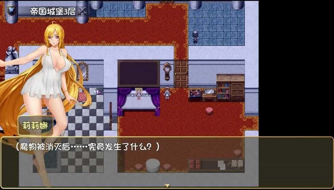 诅咒铠甲2：灵魔女传奇 新手指南 演示图 5