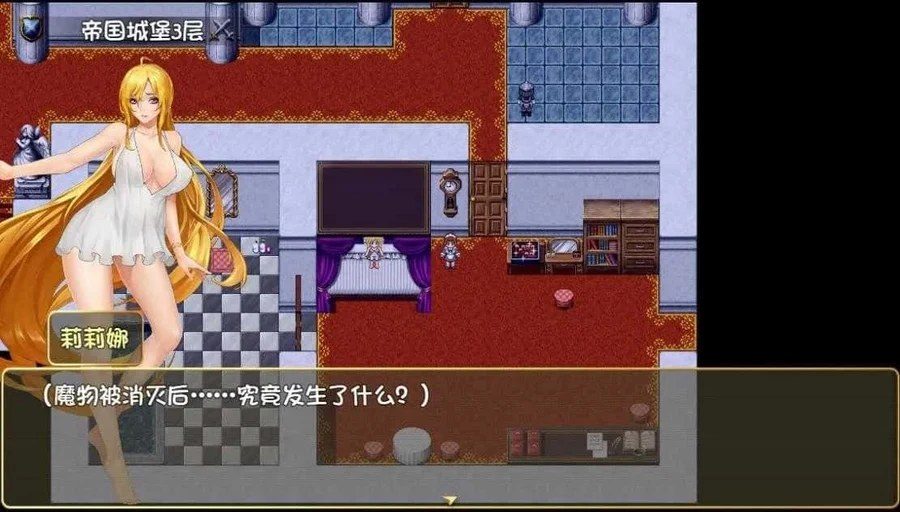 诅咒铠甲2：灵魔女传奇 版本内容 详情图 1