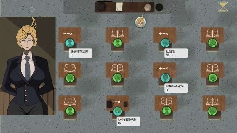 母亲的规则 操作界面 页面配图 3