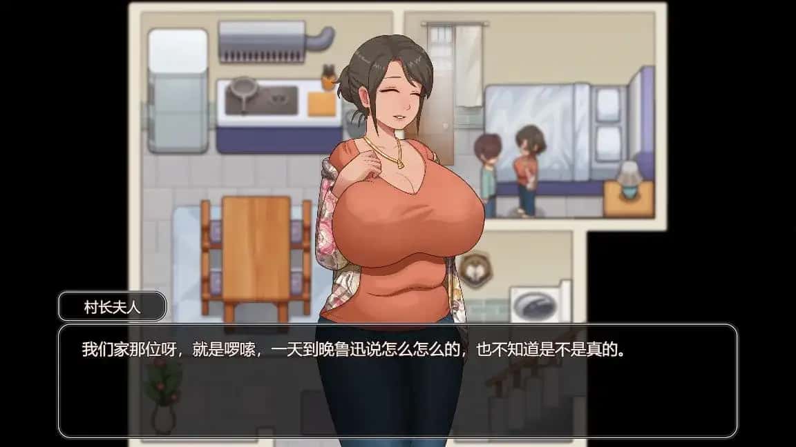 游戏画面3